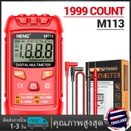 Geevorks M113 มินิดิจิตอลมัลติมิเตอร์ - เครื่องทดสอบแรงดันไฟฟ้า AC / DC อัจฉริยะพร้อม 1999 นับ LCD เครื่องวัดความต้านทาน NCV การเก็บรักษาข้อมูล ฟังก์ชั่นวัดระยะทางอัตโนมัติ