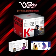 [5th Gen Bundle] JACKY WU 日安玩美 K+ Bonjour Perfect Red Quinoa Pectin 代餐 Slimming Weight Loss 减肥 Offic