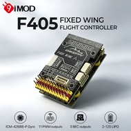 9IMOD F405 WING Flight Controller 3 BEC 11 PWM Outputs 2-12S Lipo F405 Fixed Wing Flight Controller 