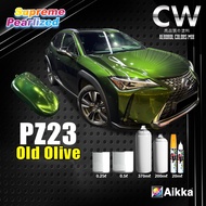 [ PZ23 Old Olive Green Supreme Pearl Metallic ] Paint 2K Aikka DIY Aerosol Cat Spray Bottle Hijau