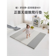 Jollybaby Baby ixpe Crawling Mat Baby Crawling Mat Foldable Thickened Children's Home Playpen Game M