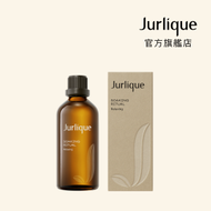 Jurlique - 恬靜紓心保濕香薰精華 100ml