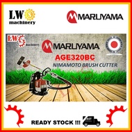 MARUYAMA NIMAMOTO AGE320BC BRUSH CUTTER