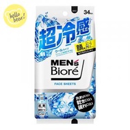 KAO 花王 - Men's Biore 超冷感清爽潔面濕紙巾 34枚(平行進口)