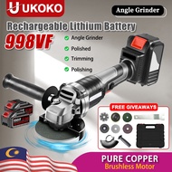 998VF Cordless Angle Grinder Cutting Machine Car Polishing Power Tool Brushless Rechargeable Lithium