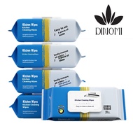 DINOMI 80pcs Kitchen Cleaning Wipes Strong Decontamination Kitchen Wipes Degreasing Lap Pembersih Da