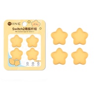 Iine | Joystick Cap Controller Protector for Switch 2
