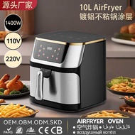 Air Fryer Stainless Steel Smart Air Fryer 12L Large Capacity Household Automatic Electric Fryer Cust