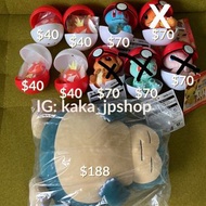 [現貨-日版](多圖)寵物小精靈 寶可夢 扭蛋 精靈球 鯉魚王 卡比獸 小火龍 車里龜 奇異種子 超夢夢  公仔 比卡超