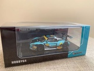 Tarmac Works 1/64 Audi R8 LMS