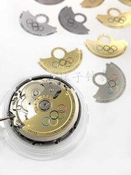 Nh35 to 4R35b Movement Watch Accessories Gold Silver Automatic Hammer Metal Thin Film Olympic Rings