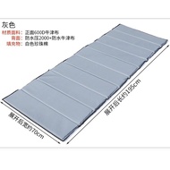 Camping mat khemah tilam lipat waterproof office lunch break folding sleeping mat single bed portabl
