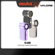 Valore FA028 Small High-Speed Cooling Fan FA-028