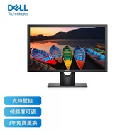 Authentic 32 Whale 27 Dell 24-inch desktop monitor computer 22 display esports 144hz curved screen
