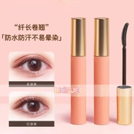 ReadyStock🇲🇾Ukiss Long-wearing Waterproof Eyelash Primer 睫毛打底睫毛膏