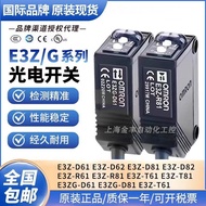 Omron E3Z Photoelectric Switch E3Z-D61 E3Z-D81 E3Z-T61 E3ZG Photoelectric Switch Sensor