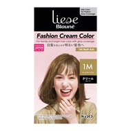 Liese Blaune Fashion Cream Color Matt Ash 1M