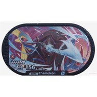 BEIDIANNI | Pokémon Brilliant Stars Fifth Edition Card Featuring Raikou Entei Suicune Arceus Blazike