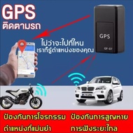 GPS ติดตามรถ Locator ติดตามดาวเทียมที่บันทึได้ เครื่องดักฟัง จีพีเอสนำทาง เครื่องมือเตือนภัยรถ gpsมินิป้องกันการโจรกรรมอุปกร