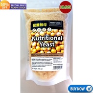 千莲 MH Food Nutritional Yeast (营养酵母) 100g