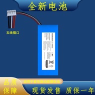Suitable for JBL Music Pulse 2 3 Pulse2 Pulse3 P5542100-P 2017DJ1714 Battery