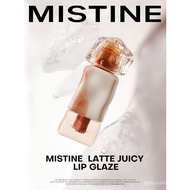 【In stock】MISTINE Latte Lip Glaze Juicy Lip Cream L1QC