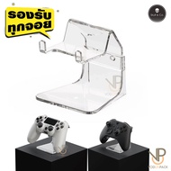 [ SKULL & CO. ] วางได้ทุกจอย Single Stand ชั้นวางจอย ฐาน วางจอย ขาตั้ง แท่น อะคลิลิค Controller Acry