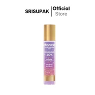 Dance น้ำหอมแดนซ์ โกลว์ เพอร์ฟูม มิสท์ 90 มล. มี 3 กลิ่นให้เลือก