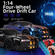 4WD RC High-Speed Drift Car Toy Model GTR