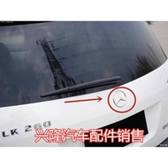 Mercedes-Benz GLK200 GLK260 GLK300 Trunk Mercedes-Benz Logo Trunk Three-Prong Logo Mercedes-Benz