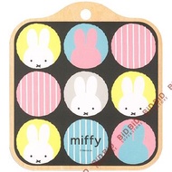 Miffy 煲墊 鍋墊 日本製 Miffy Illustrations Dick Bruna 隔熱墊 檯墊 廚房用品