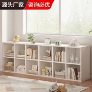 Cabinet Floor Lattice Free Low Bookcase Household Milk Powder Combination Storage Storage Combinatio