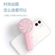 fan portable kipas mini Kipas mini genggam USB mengecas asrama pelajar kipas elektrik comel mudah al
