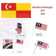 Hand Flag Malaysia Flag Bendera Malaysia BENDERA TANGAN, BENDERA KERETA, BENDERA MOTOSIKAL, BENDERA 