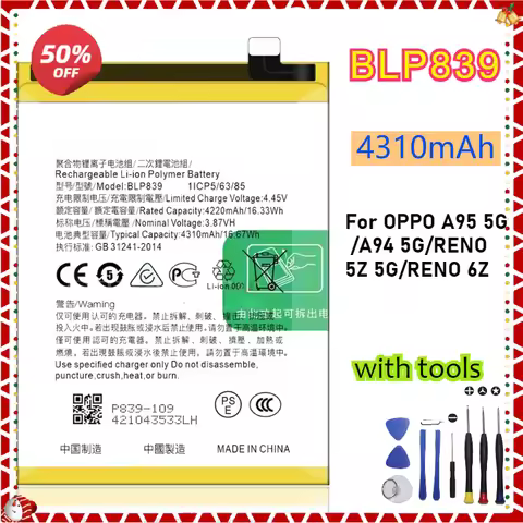 4310mAh Mobile Phone Battery BLP839 for OPPO A95 5G /A94 5G/RENO 5Z 5G/RENO 6Z Replacement Battery w