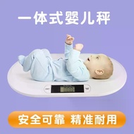 [Upgrade quality] Baby Scale Electronic Weight Scale High Precision Hospital Household Baby Newborn 
