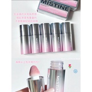 Daigou mistine Liquid Blush Expanded Color Contouring Brightening Shrink