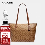 蔻驰（COACH）奢侈品TOTE女士包送女友单肩拉链托特包4455【官方授权直供】