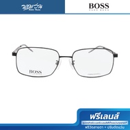 Hugo Boss กรอบแว่นตา รุ่น HG1303 - BV