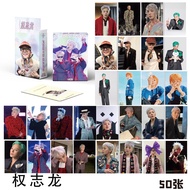 G-DRAGON BIGBANG Laser Photocard Lomo Card 50pcs/box