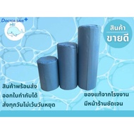gauze roll​gauze roll Width 6 9 12 Inches Length 100 Yards/roll Large Of Non-Sterile Type roll-Type