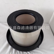 Jualan terus kilang sesuai untuk Mercedes-Benz AF26165/A 0040942404 /LX814/1/C 411776 Elemen Penapis