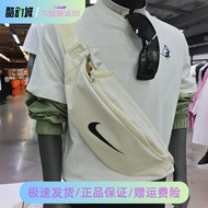 Genuine Nike Nike Men Women New Style Waist Bag Classic Shoulder Messenger Bag Outdoor Cycling Runni