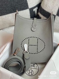 Hermes Mini Evelyne 積雨雲灰