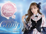 三上悠亞GranDiva卡