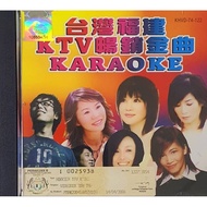 VCD Karaoke - 台湾福建KTV畅销金曲Karaoke