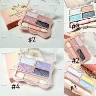ETUDE ETUDE House ETUDE House & Eyes Four-Color Eyeshadow Palette 9.2m