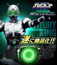 [PREORDER 預訂] BAN04231021A 影月變身腰帶TV Power Shadow Charger (魂Shop限定) 幪面超人BLACK DX BANDAI