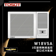 Tosot - W18V5A 2匹 變頻窗口式冷氣機連搖控