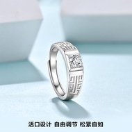 European American Wide Version Paper Ring One Carat Boys Unique Proposal Diamond Ring Index Finger R